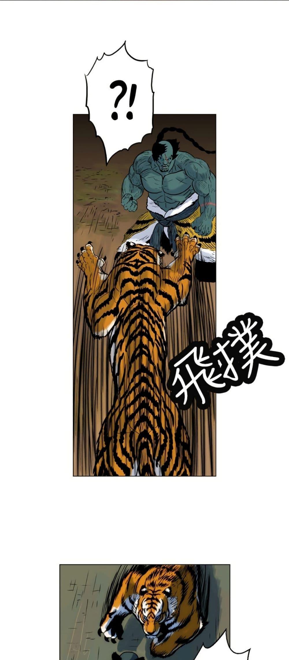 Manga-lc-com อ่านมังงะ อ่านการ์ตูน ออนไลน์ ฟรี Tiger Brother ตอนที่ 1 2 3 4 5 6 7 8 9 10 11 12 13 14 ฟรี ไม่มีโฆษณา Manga-lc - อ่าน มังงะ อ่าน การ์ตูน ออนไลน์ อ่านมังงะ ฟรี