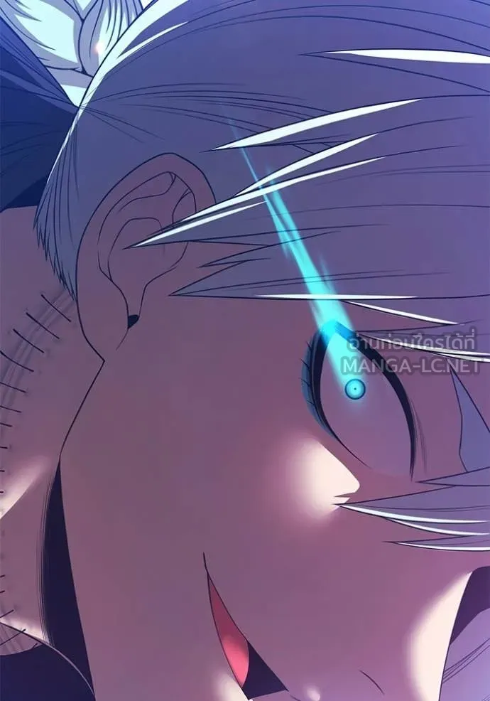 +99 ท่อนไม้ ตอนที่ 180 รูปที่ 119