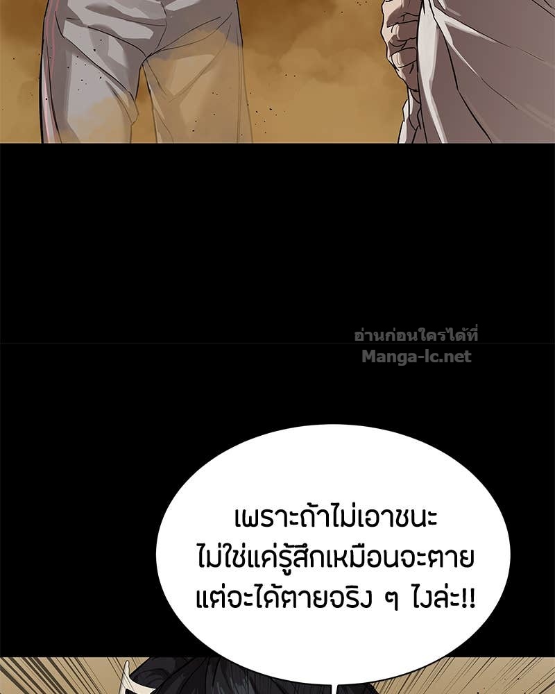 Doujin-Lc- อ่าน โดจิน มังฮวา เกาหลี ญี่ปุ่น จีน แปลไทย ข้าราชการพิเศษ ตอนที่ 1 2 3 4 5 6 7 8 9 10 11 12 13 14 ฟรี ไม่มีโฆษณา อ่าน โดจิน Manhwa เกาหลี ญี่ปุ่น จีน เรามีครบ คัดมาให้เน้นๆ โดจิน 18+ รับประกันความฟินโดย Doujin Lc