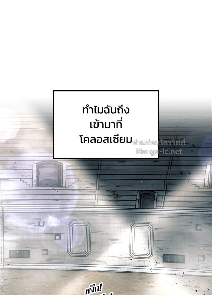 Doujin-Lc- อ่าน โดจิน มังฮวา เกาหลี ญี่ปุ่น จีน แปลไทย ผู้พิชิตเกมป้องกันฐาน ตอนที่ 1 2 3 4 5 6 7 8 9 10 11 12 13 14 ฟรี ไม่มีโฆษณา อ่าน โดจิน Manhwa เกาหลี ญี่ปุ่น จีน เรามีครบ คัดมาให้เน้นๆ โดจิน 18+ รับประกันความฟินโดย Doujin Lc