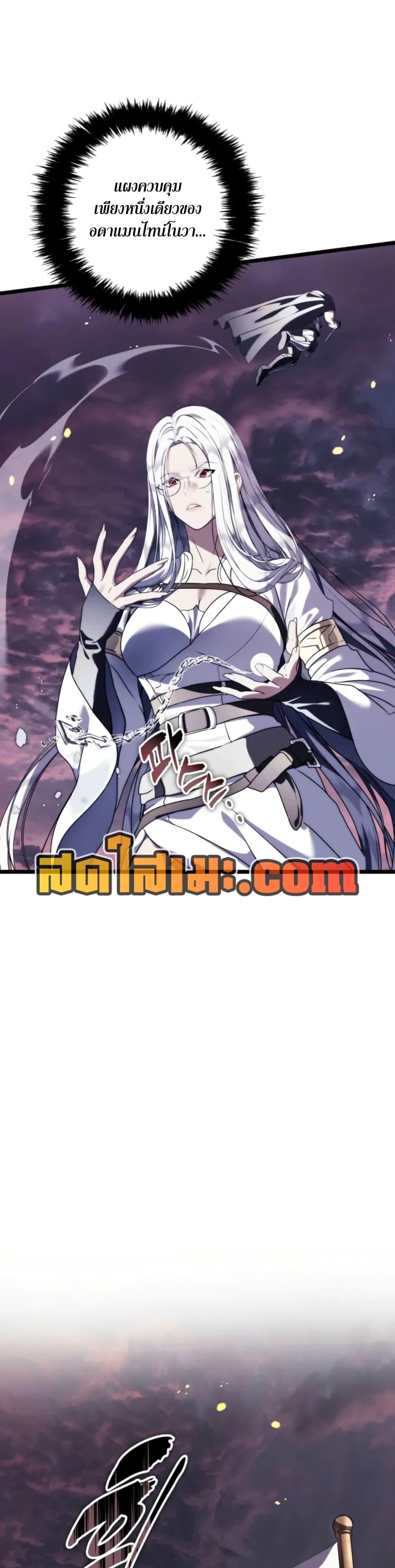 Manga-lc-com อ่านมังงะ อ่านการ์ตูน ออนไลน์ ฟรี Ranker Who Lives A Second Time ตอนที่ 1 2 3 4 5 6 7 8 9 10 11 12 13 14 ฟรี ไม่มีโฆษณา Manga-lc - อ่าน มังงะ อ่าน การ์ตูน ออนไลน์ อ่านมังงะ ฟรี