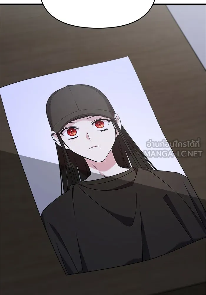 วายร้ายก็อยากมีรัก ตอนที่ 47 รูปที่ 108