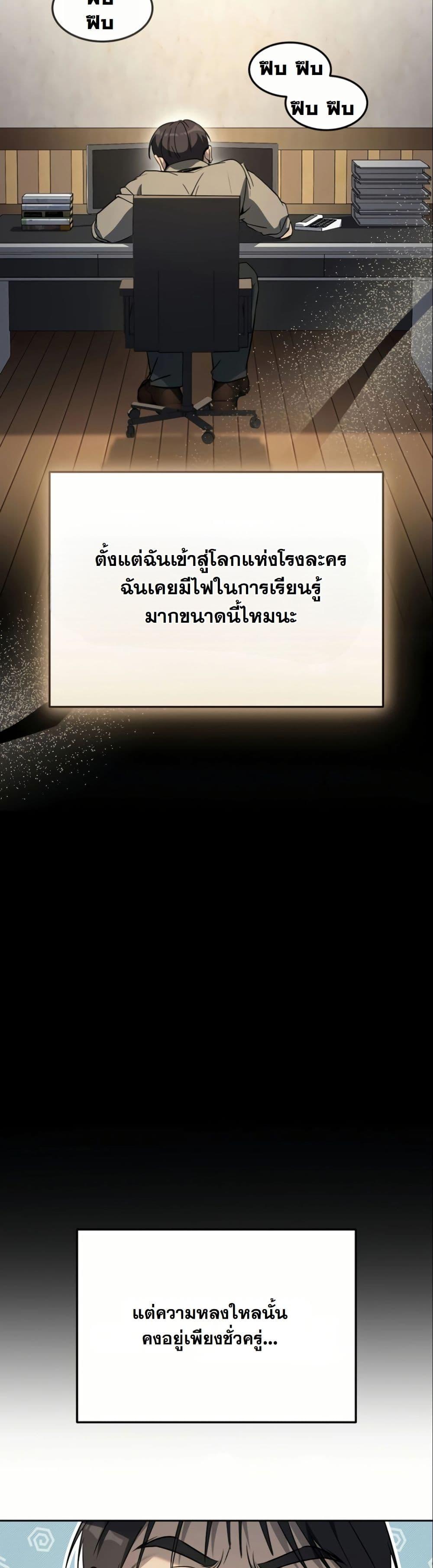 Manga-lc-com อ่านมังงะ อ่านการ์ตูน ออนไลน์ ฟรี A Thousand Faces ตอนที่ 1 2 3 4 5 6 7 8 9 10 11 12 13 14 ฟรี ไม่มีโฆษณา Manga-lc - อ่าน มังงะ อ่าน การ์ตูน ออนไลน์ อ่านมังงะ ฟรี