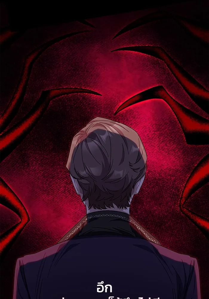 ฉันกลายเป็นแม่พระเอกนิยายจอมเสเพล ตอนที่ 35 รูปที่ 26