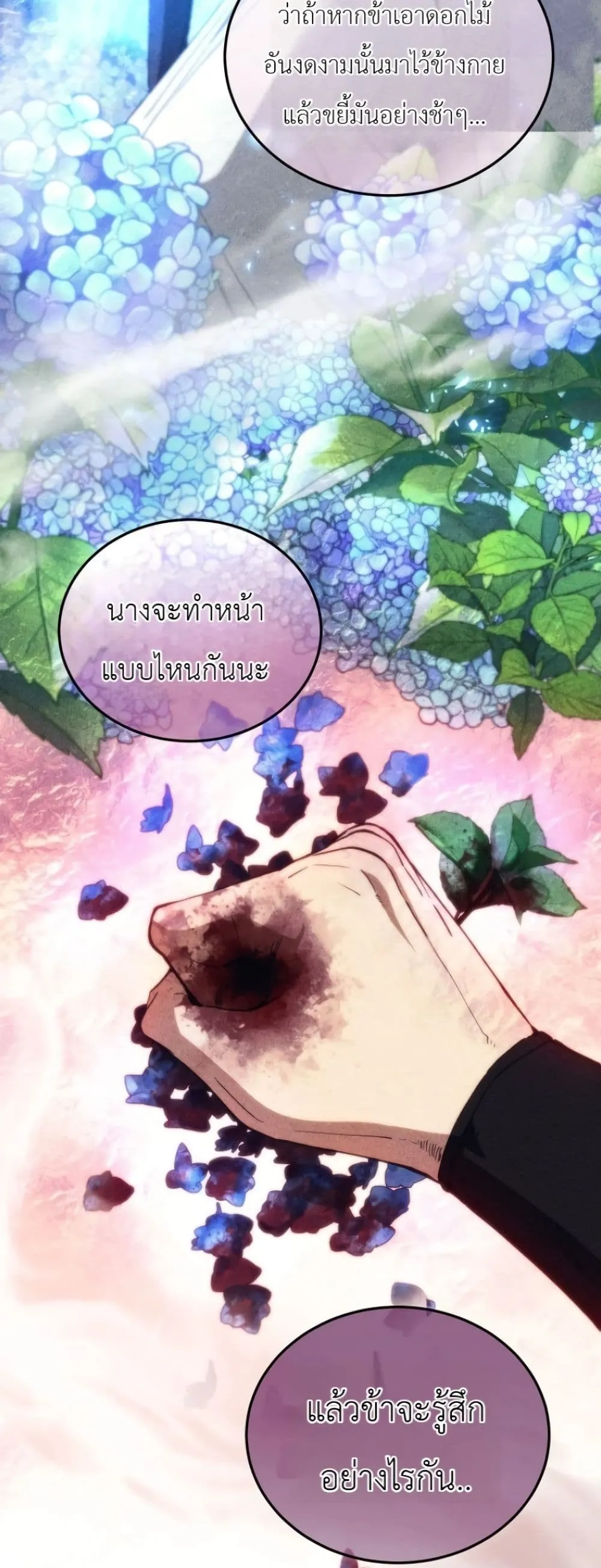 Manga-lc-com อ่านมังงะ อ่านการ์ตูน ออนไลน์ ฟรี My Father Is the Number One Under Heaven ตอนที่ 1 2 3 4 5 6 7 8 9 10 11 12 13 14 ฟรี ไม่มีโฆษณา Manga-lc - อ่าน มังงะ อ่าน การ์ตูน ออนไลน์ อ่านมังงะ ฟรี
