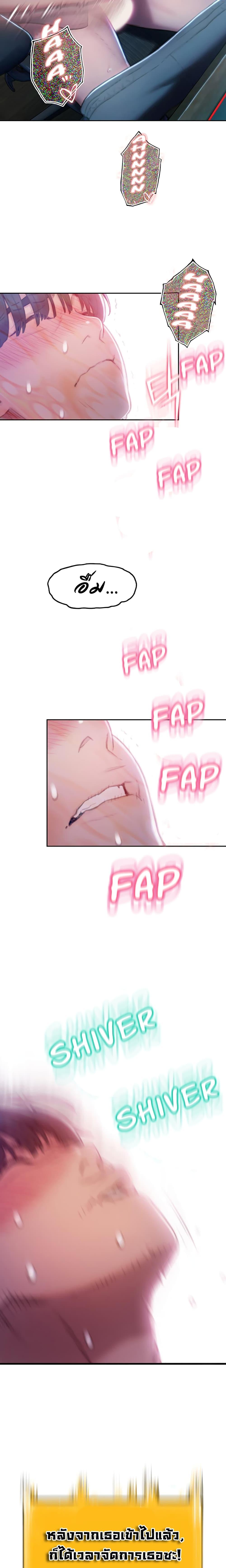 Doujin-Lc- อ่าน โดจิน มังฮวา เกาหลี ญี่ปุ่น จีน แปลไทย Love Limit Exceeded รักเกินพิกัด ตอนที่ 1 2 3 4 5 6 7 8 9 10 11 12 13 14 ฟรี ไม่มีโฆษณา อ่าน โดจิน Manhwa เกาหลี ญี่ปุ่น จีน เรามีครบ คัดมาให้เน้นๆ โดจิน 18+ รับประกันความฟินโดย  Doujin Lc