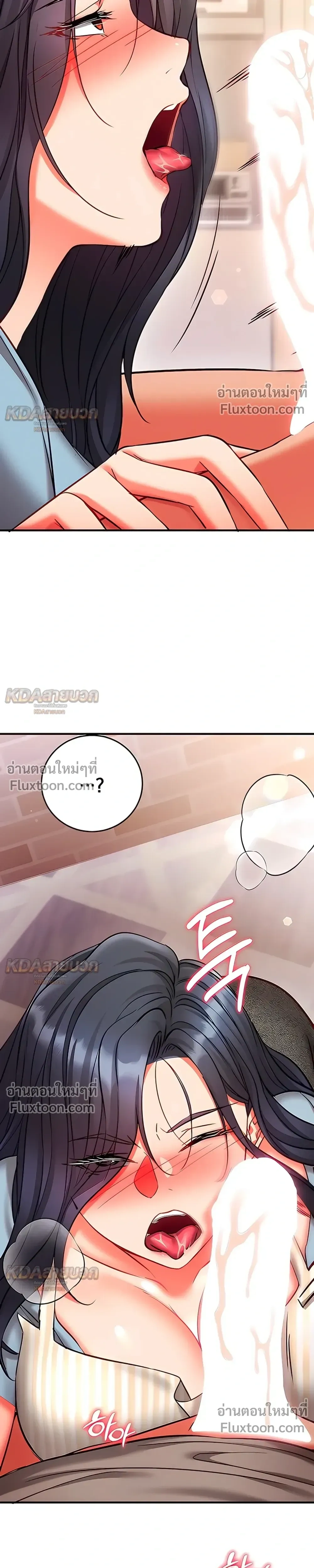 Doujin-Lc- อ่าน โดจิน มังฮวา เกาหลี ญี่ปุ่น จีน แปลไทย Mind Control สะกดจิตรัก ตอนที่ 1 2 3 4 5 6 7 8 9 10 11 12 13 14 ฟรี ไม่มีโฆษณา อ่าน โดจิน Manhwa เกาหลี ญี่ปุ่น จีน เรามีครบ คัดมาให้เน้นๆ โดจิน 18+ รับประกันความฟินโดย  Doujin Lc