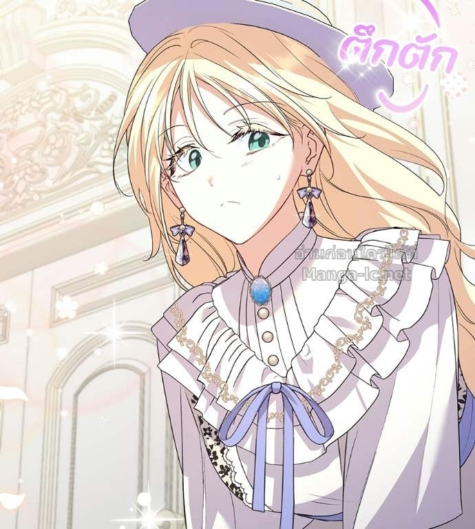 Doujin-Lc- อ่าน โดจิน มังฮวา เกาหลี ญี่ปุ่น จีน แปลไทย คิดว่าการบิดเบือนต้นฉบับ มันทำได้ง่าย ๆ หรือไง ตอนที่ 1 2 3 4 5 6 7 8 9 10 11 12 13 14 ฟรี ไม่มีโฆษณา อ่าน โดจิน Manhwa เกาหลี ญี่ปุ่น จีน เรามีครบ คัดมาให้เน้นๆ โดจิน 18+ รับประกันความฟินโดย Doujin Lc