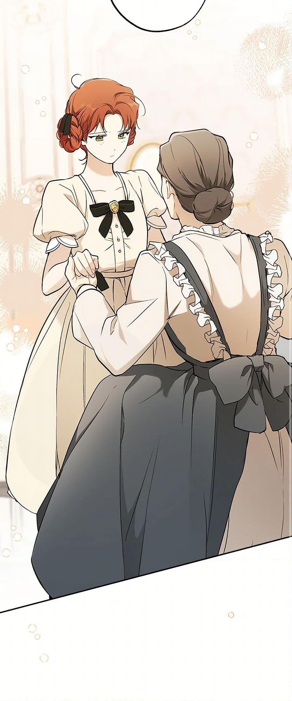 Manga-lc-com อ่านมังงะ อ่านการ์ตูน ออนไลน์ ฟรี It Was All a Mistake ตอนที่ 1 2 3 4 5 6 7 8 9 10 11 12 13 14 ฟรี ไม่มีโฆษณา Manga-lc - อ่าน มังงะ อ่าน การ์ตูน ออนไลน์ อ่านมังงะ ฟรี