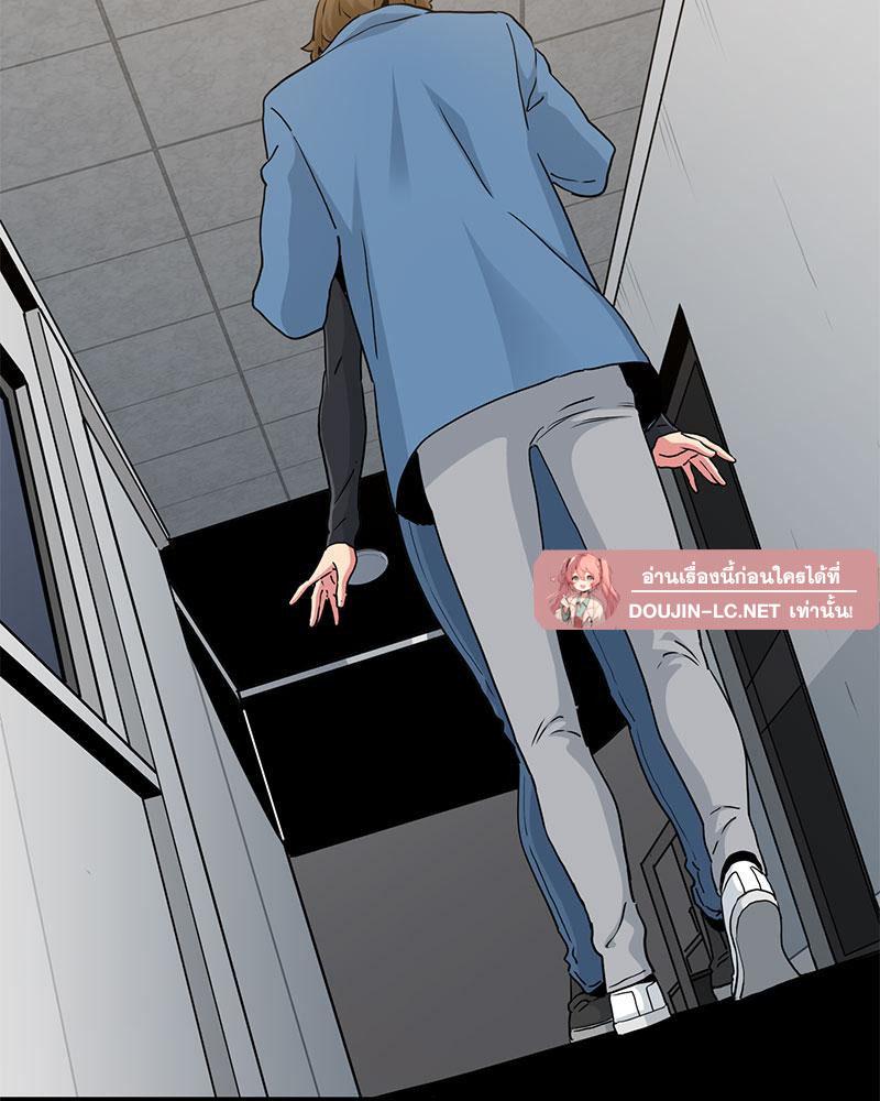 Doujin-Lc- อ่าน โดจิน มังฮวา เกาหลี ญี่ปุ่น จีน แปลไทย A Turning Point Raw ตอนที่ 1 2 3 4 5 6 7 8 9 10 11 12 13 14 ฟรี ไม่มีโฆษณา อ่าน โดจิน Manhwa เกาหลี ญี่ปุ่น จีน เรามีครบ คัดมาให้เน้นๆ โดจิน 18+ รับประกันความฟินโดย  Doujin Lc