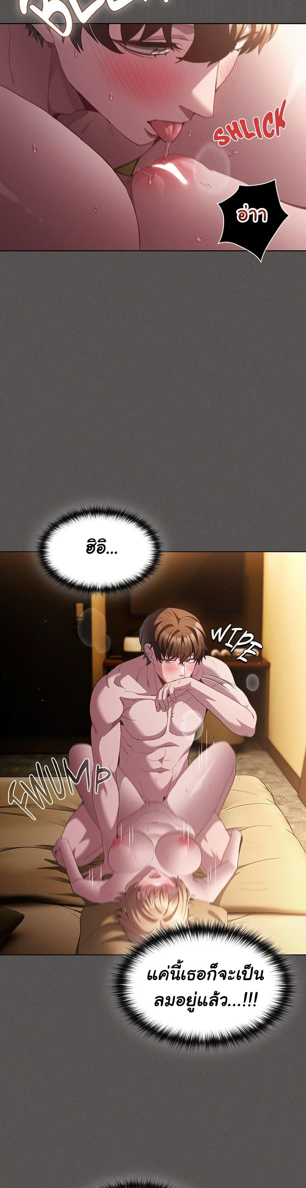 Doujin-Lc- อ่าน โดจิน มังฮวา เกาหลี ญี่ปุ่น จีน แปลไทย Believe Me! ตอนที่ 1 2 3 4 5 6 7 8 9 10 11 12 13 14 ฟรี ไม่มีโฆษณา อ่าน โดจิน Manhwa เกาหลี ญี่ปุ่น จีน เรามีครบ คัดมาให้เน้นๆ โดจิน 18+ รับประกันความฟินโดย  Doujin Lc