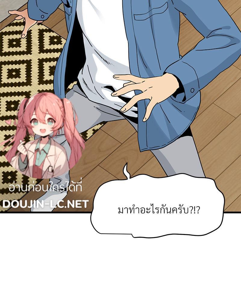 Doujin-Lc- อ่าน โดจิน มังฮวา เกาหลี ญี่ปุ่น จีน แปลไทย A Turning Point Raw ตอนที่ 1 2 3 4 5 6 7 8 9 10 11 12 13 14 ฟรี ไม่มีโฆษณา อ่าน โดจิน Manhwa เกาหลี ญี่ปุ่น จีน เรามีครบ คัดมาให้เน้นๆ โดจิน 18+ รับประกันความฟินโดย  Doujin Lc