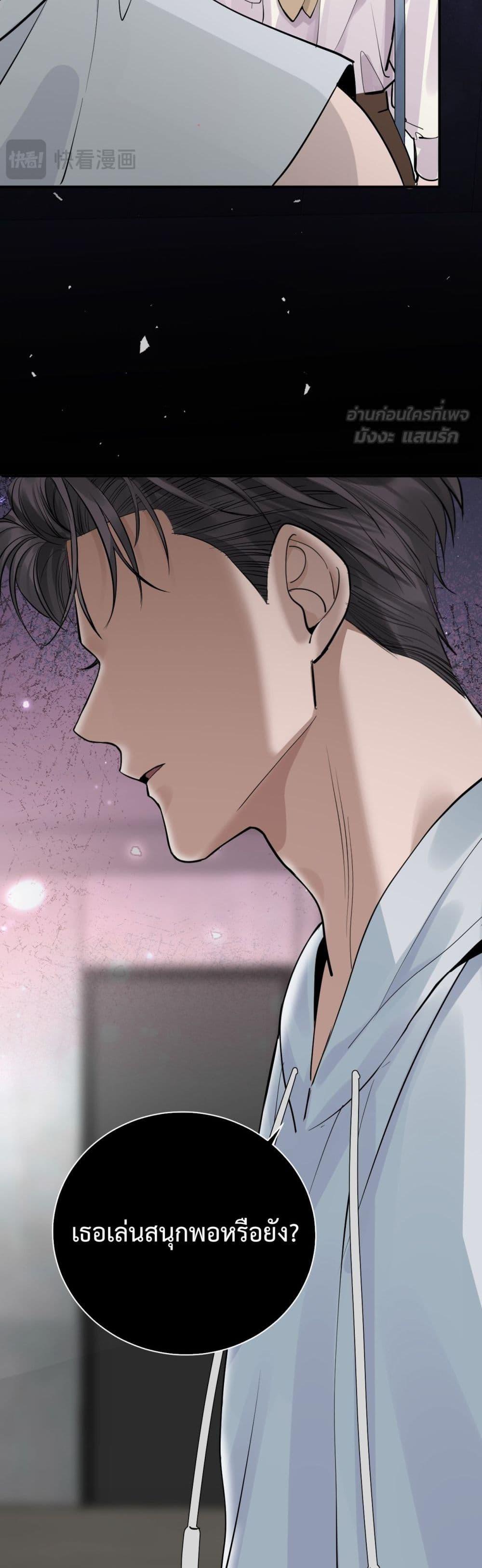 Manga-lc-com อ่านมังงะ อ่านการ์ตูน ออนไลน์ ฟรี TheLittleSecr ตอนที่ 1 2 3 4 5 6 7 8 9 10 11 12 13 14 ฟรี ไม่มีโฆษณา Manga-lc - อ่าน มังงะ อ่าน การ์ตูน ออนไลน์ อ่านมังงะ ฟรี
