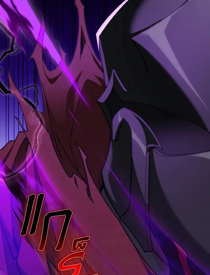 Max Level Player ตอนที่ ตอนที่ 83 รูปที่ 52