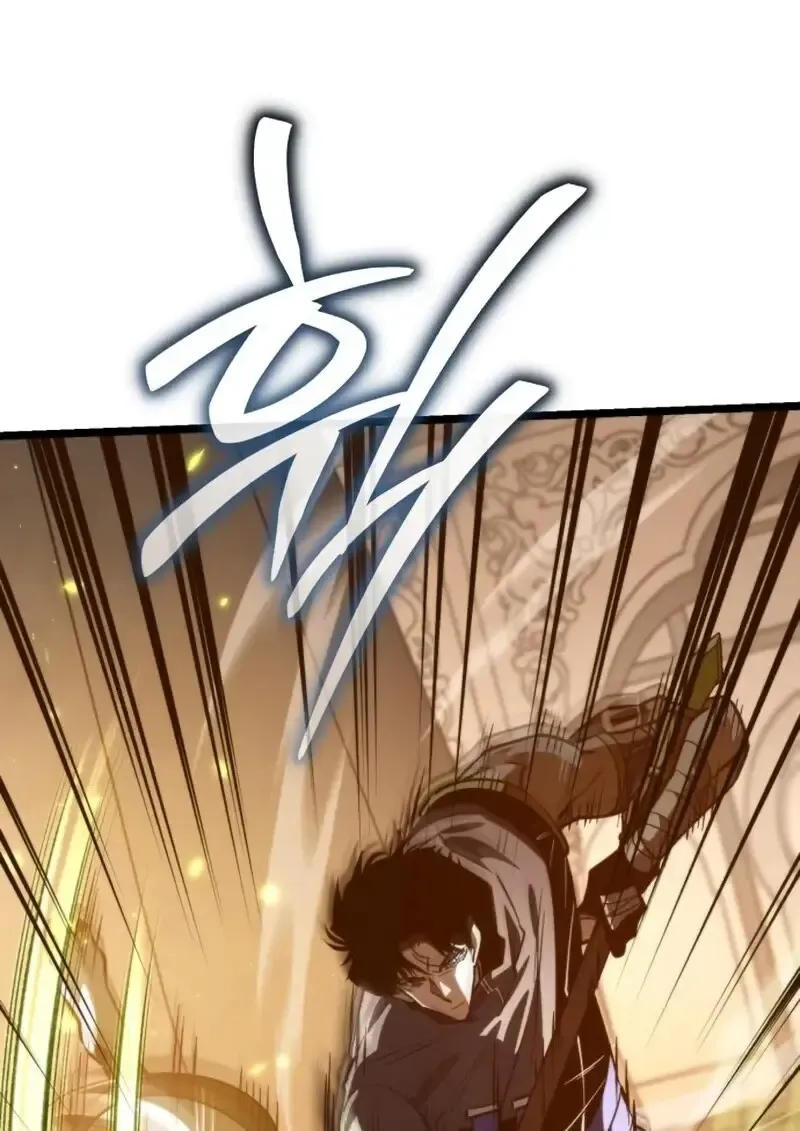 Reincarnator ผ_หวนค_น ตอนที่ ตอนที่ 113 รูปที่ 20