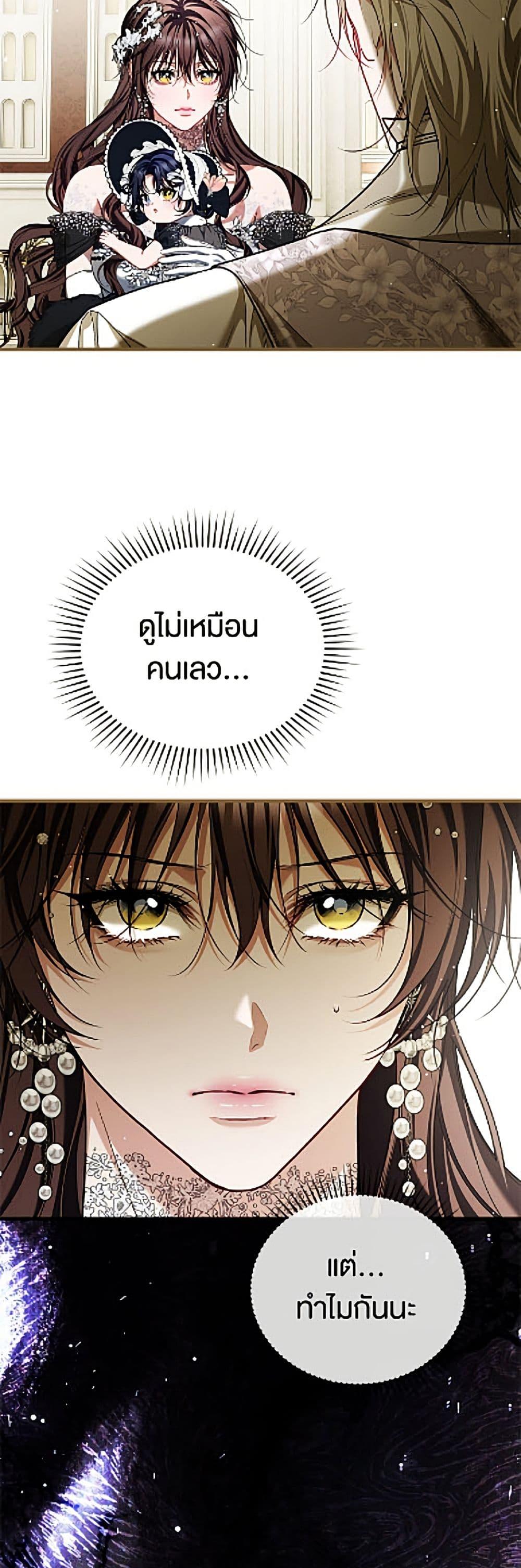 Manga-lc-com อ่านมังงะ อ่านการ์ตูน ออนไลน์ ฟรี Limited Extra time ตอนที่ 1 2 3 4 5 6 7 8 9 10 11 12 13 14 ฟรี ไม่มีโฆษณา Manga-lc - อ่าน มังงะ อ่าน การ์ตูน ออนไลน์ อ่านมังงะ ฟรี