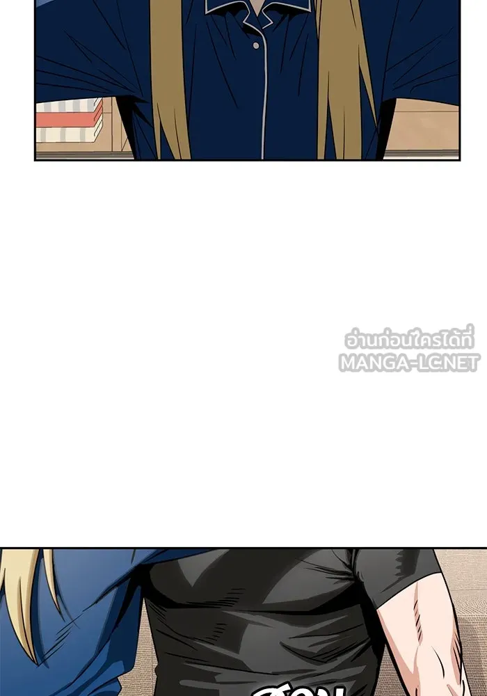 โชคชะตานำพารัก ตอนที่ 65 กำหนดไว้แล้วนี่นา รูปที่ 3