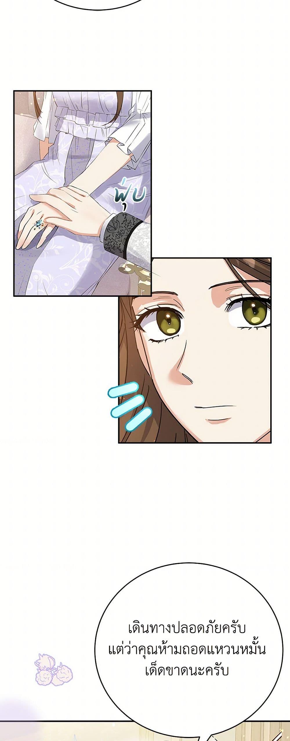 Manga-lc-com อ่านมังงะ อ่านการ์ตูน ออนไลน์ ฟรี The Villainess Once Said ตอนที่ 1 2 3 4 5 6 7 8 9 10 11 12 13 14 ฟรี ไม่มีโฆษณา Manga-lc - อ่าน มังงะ อ่าน การ์ตูน ออนไลน์ อ่านมังงะ ฟรี