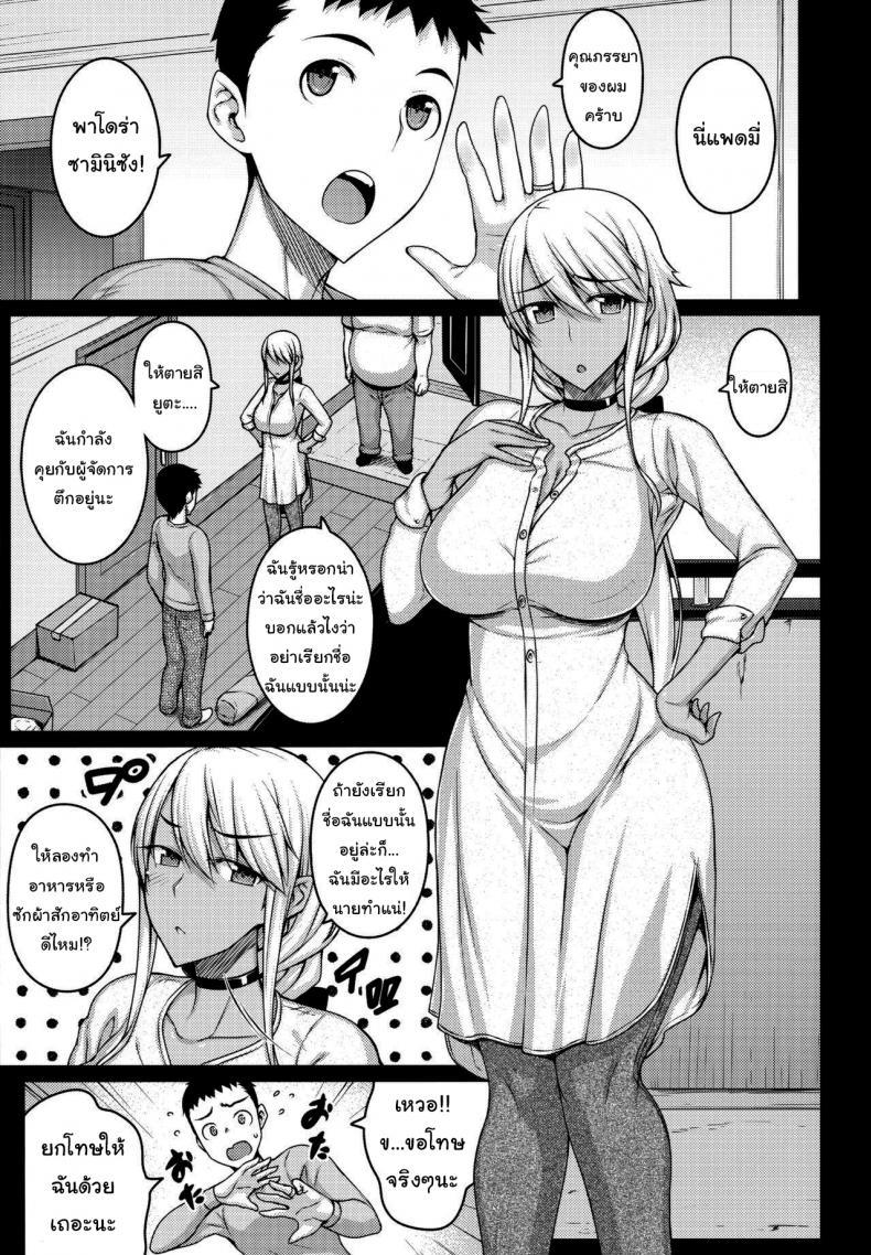 Doujin-Lc- อ่าน โดจิน มังฮวา เกาหลี ญี่ปุ่น จีน แปลไทย เดี๋ยวช่วยเองนะ (C97) [Darabuchidou (Darabuchi)] Tsumareta Ikoku no Hana ตอนที่ 1 2 3 4 5 6 7 8 9 10 11 12 13 14 ฟรี ไม่มีโฆษณา อ่าน โดจิน Manhwa เกาหลี ญี่ปุ่น จีน เรามีครบ คัดมาให้เน้นๆ โดจิน 18+ รับประกันความฟินโดย  Doujin Lc