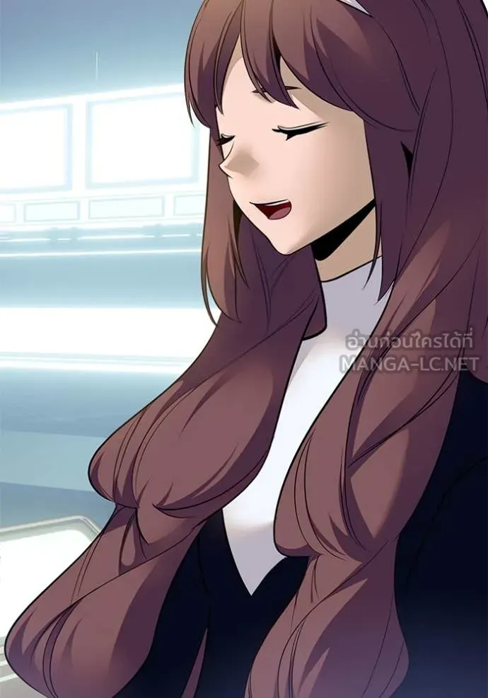 Return to Player ตอนที่ 212 รูปที่ 29