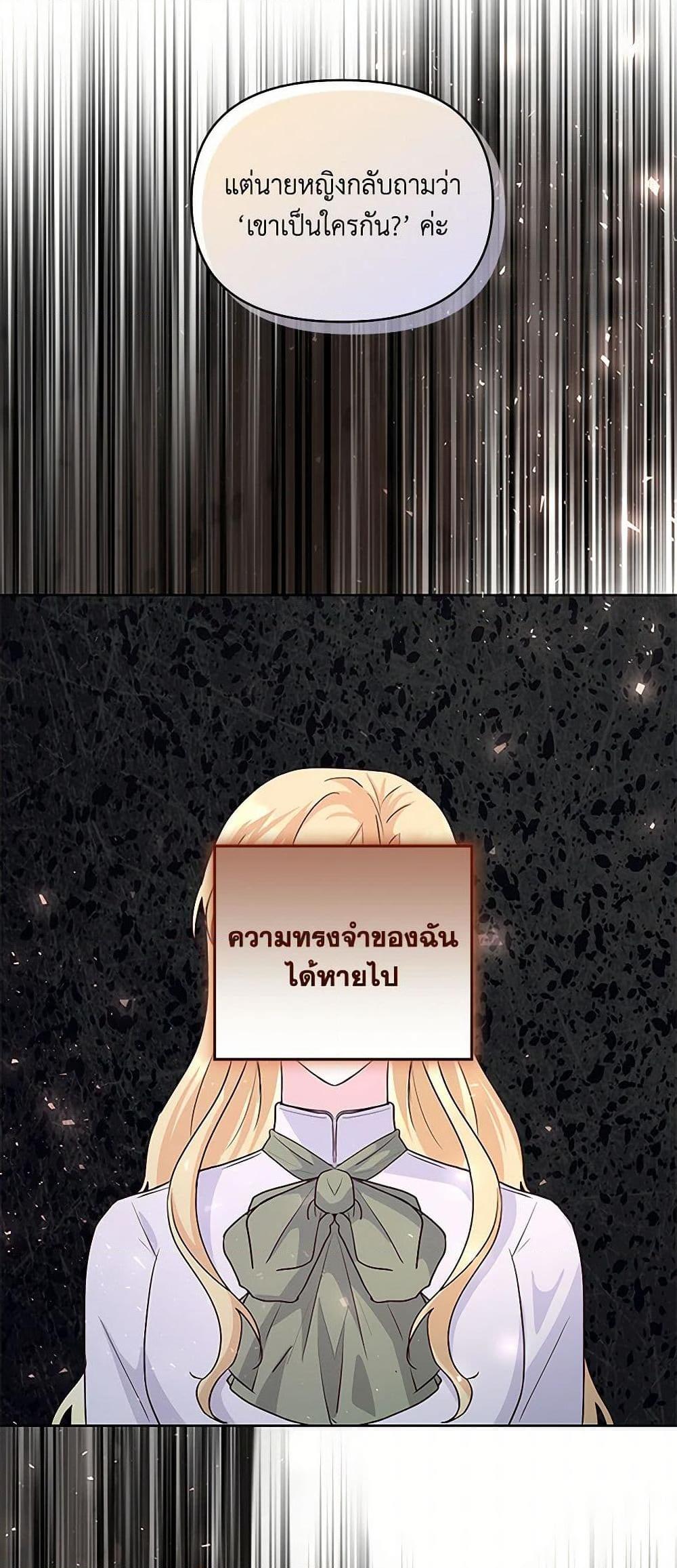 Manga-lc-com อ่านมังงะ อ่านการ์ตูน ออนไลน์ ฟรี Once Married ตอนที่ 1 2 3 4 5 6 7 8 9 10 11 12 13 14 ฟรี ไม่มีโฆษณา Manga-lc - อ่าน มังงะ อ่าน การ์ตูน ออนไลน์ อ่านมังงะ ฟรี