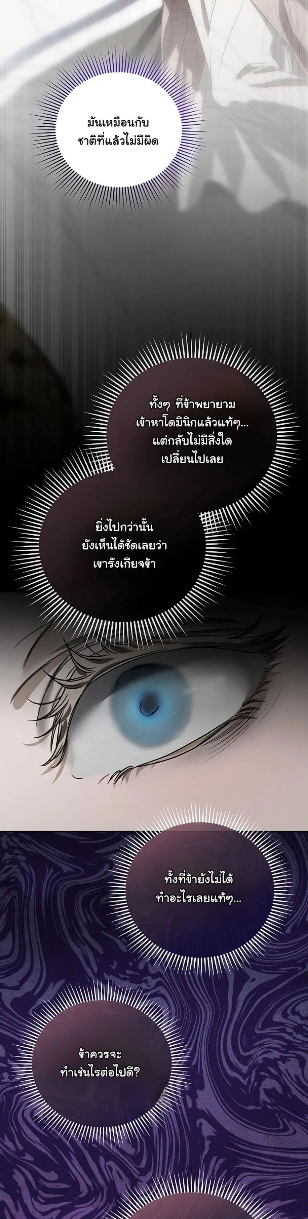 Manga-lc-com อ่านมังงะ อ่านการ์ตูน ออนไลน์ ฟรี About Things That Haven’t Occurred Yet ตอนที่ 1 2 3 4 5 6 7 8 9 10 11 12 13 14 ฟรี ไม่มีโฆษณา Manga-lc - อ่าน มังงะ อ่าน การ์ตูน ออนไลน์ อ่านมังงะ ฟรี