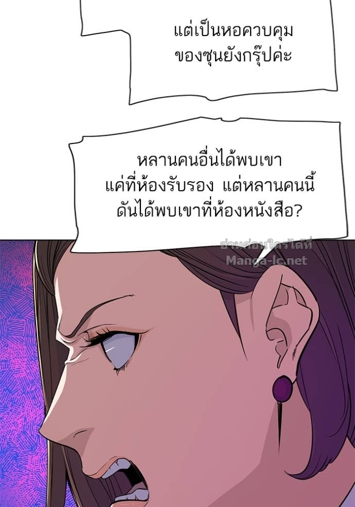 Doujin-Lc- อ่าน โดจิน มังฮวา เกาหลี ญี่ปุ่น จีน แปลไทย Reborn Rich ตอนที่ 1 2 3 4 5 6 7 8 9 10 11 12 13 14 ฟรี ไม่มีโฆษณา อ่าน โดจิน Manhwa เกาหลี ญี่ปุ่น จีน เรามีครบ คัดมาให้เน้นๆ โดจิน 18+ รับประกันความฟินโดย Doujin Lc