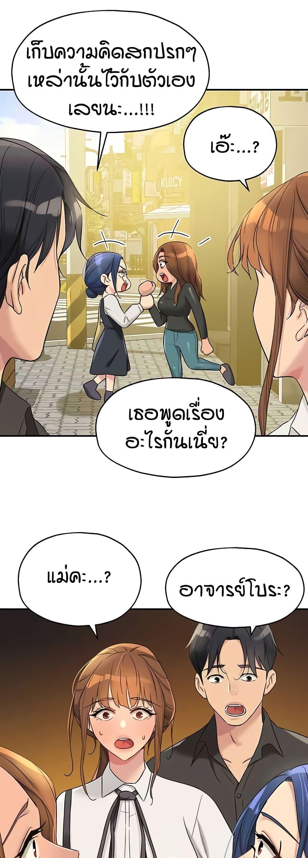 Doujin-Lc- อ่าน โดจิน มังฮวา เกาหลี ญี่ปุ่น จีน แปลไทย Glory Hole ตอนที่ 1 2 3 4 5 6 7 8 9 10 11 12 13 14 ฟรี ไม่มีโฆษณา อ่าน โดจิน Manhwa เกาหลี ญี่ปุ่น จีน เรามีครบ คัดมาให้เน้นๆ โดจิน 18+ รับประกันความฟินโดย  Doujin Lc