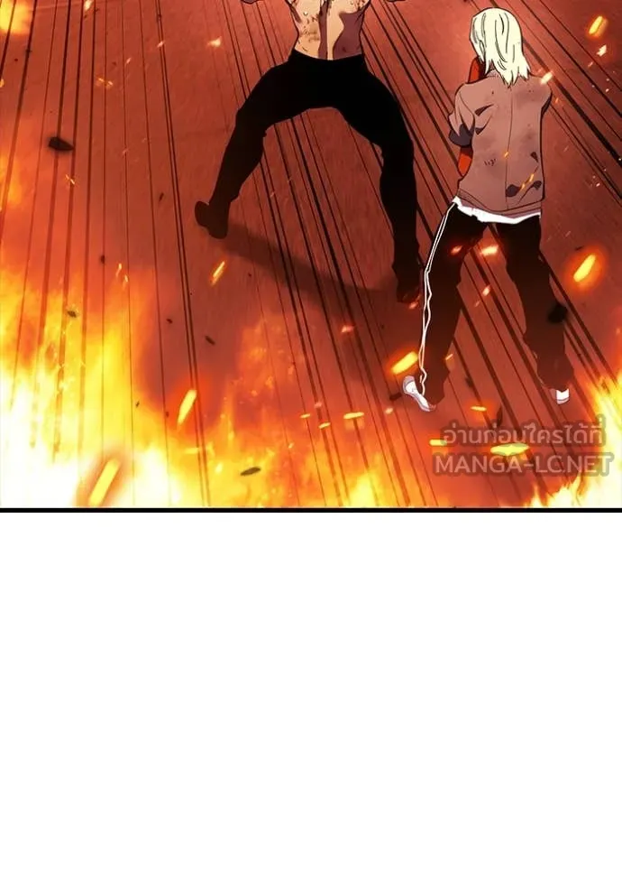มหาสงครามคนแกร่ง ตอนที่ 47 รูปที่ 29