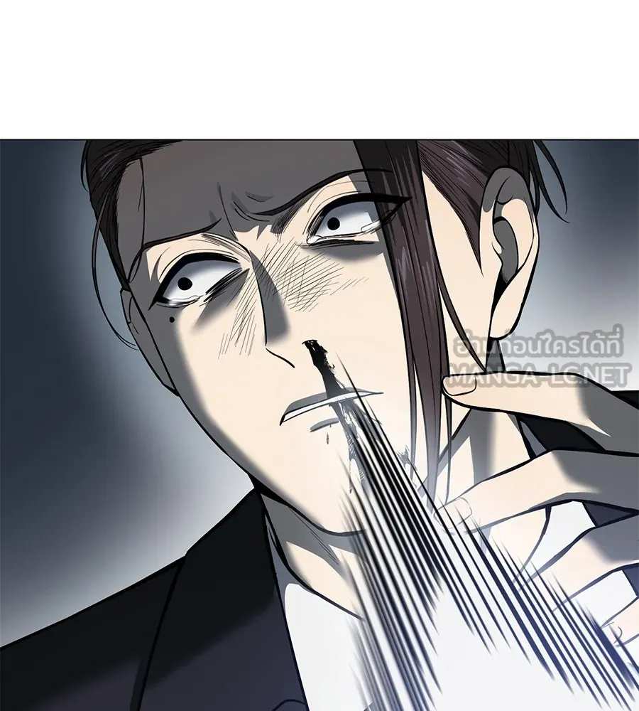 มัจจุราชชุดแดง ตอนที่ 3 รูปที่ 255