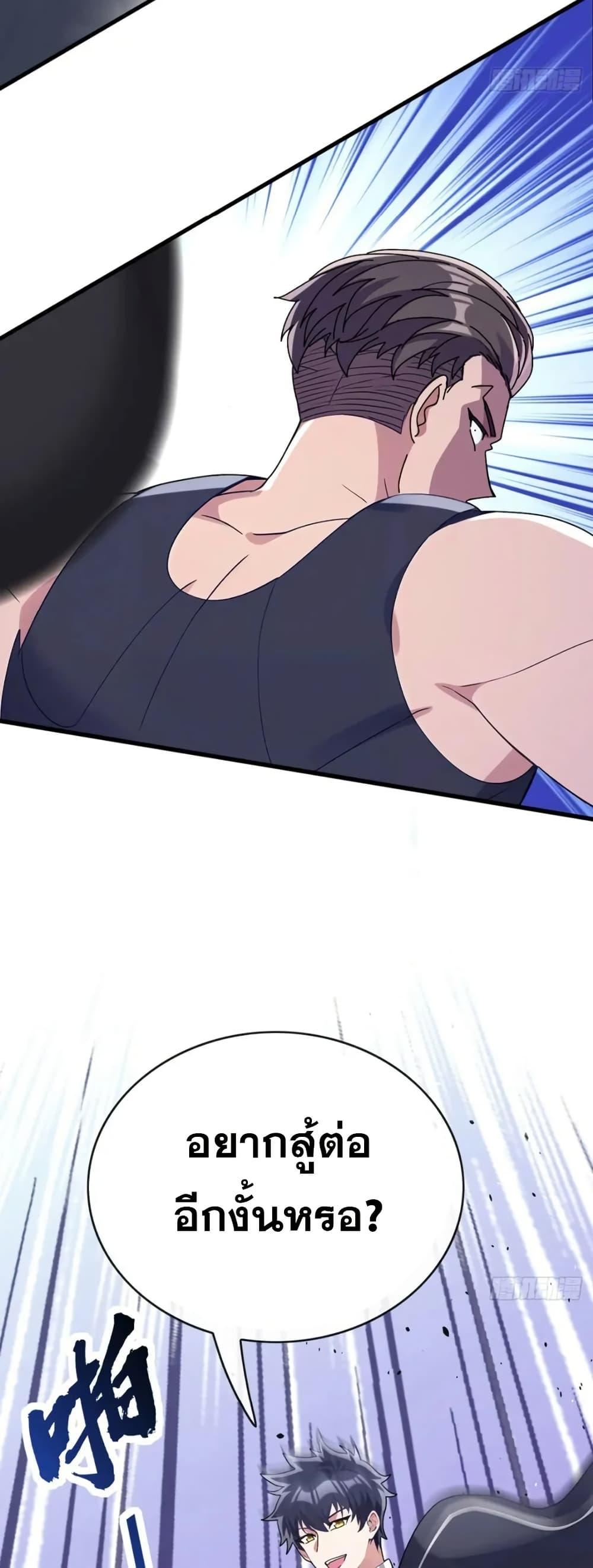 Manga-lc-com อ่านมังงะ อ่านการ์ตูน ออนไลน์ ฟรี The Big Boss Comes Down the Mountain Starting as a Male Secretary ตอนที่ 1 2 3 4 5 6 7 8 9 10 11 12 13 14 ฟรี ไม่มีโฆษณา Manga-lc - อ่าน มังงะ อ่าน การ์ตูน ออนไลน์ อ่านมังงะ ฟรี