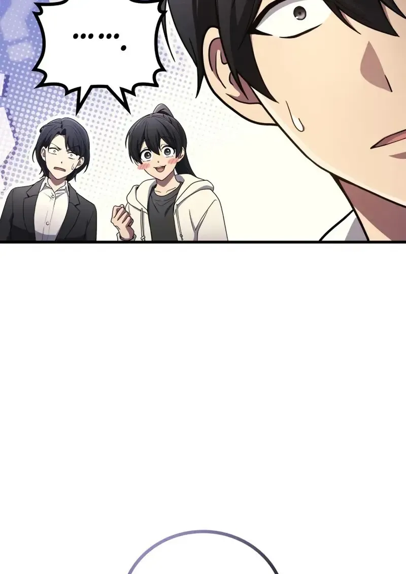 The Martial God Who Regressed Back to Level 2 ตอนที่ ตอนที่ 106 รูปที่ 8