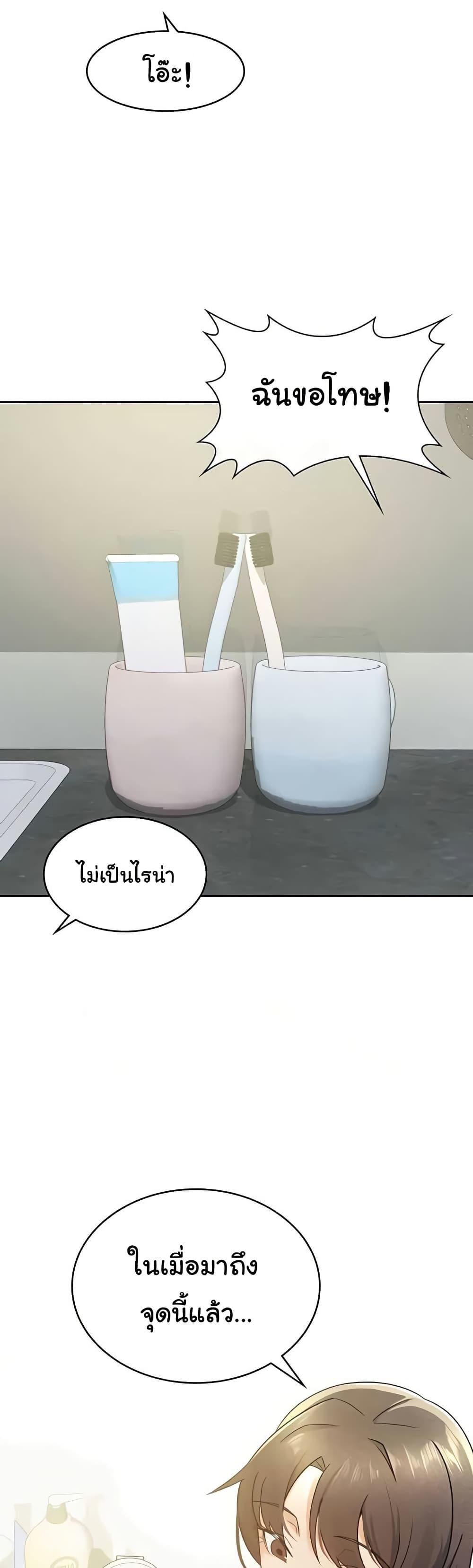 Doujin-Lc- อ่าน โดจิน มังฮวา เกาหลี ญี่ปุ่น จีน แปลไทย Tax Girlfriend ตอนที่ 1 2 3 4 5 6 7 8 9 10 11 12 13 14 ฟรี ไม่มีโฆษณา อ่าน โดจิน Manhwa เกาหลี ญี่ปุ่น จีน เรามีครบ คัดมาให้เน้นๆ โดจิน 18+ รับประกันความฟินโดย  Doujin Lc