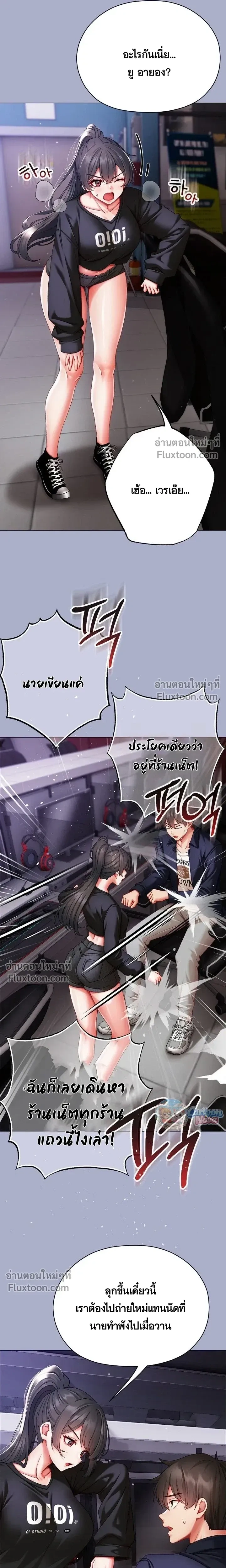Doujin-Lc- อ่าน โดจิน มังฮวา เกาหลี ญี่ปุ่น จีน แปลไทย Little Miss Delinquent ตอนที่ 1 2 3 4 5 6 7 8 9 10 11 12 13 14 ฟรี ไม่มีโฆษณา อ่าน โดจิน Manhwa เกาหลี ญี่ปุ่น จีน เรามีครบ คัดมาให้เน้นๆ โดจิน 18+ รับประกันความฟินโดย  Doujin Lc