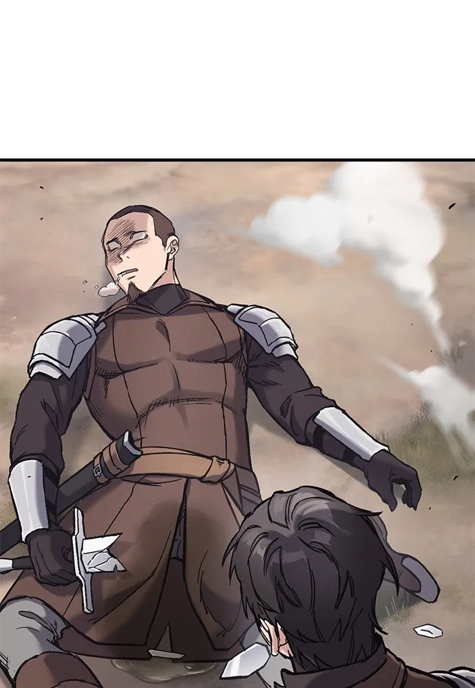 อัศวินวันเดียว ตอนที่ 25 รูปที่ 124