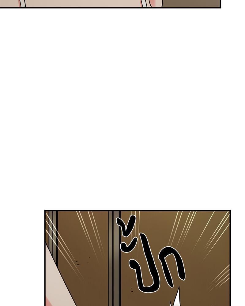 Doujin-Lc- อ่าน โดจิน มังฮวา เกาหลี ญี่ปุ่น จีน แปลไทย A Turning Point Raw ตอนที่ 1 2 3 4 5 6 7 8 9 10 11 12 13 14 ฟรี ไม่มีโฆษณา อ่าน โดจิน Manhwa เกาหลี ญี่ปุ่น จีน เรามีครบ คัดมาให้เน้นๆ โดจิน 18+ รับประกันความฟินโดย  Doujin Lc