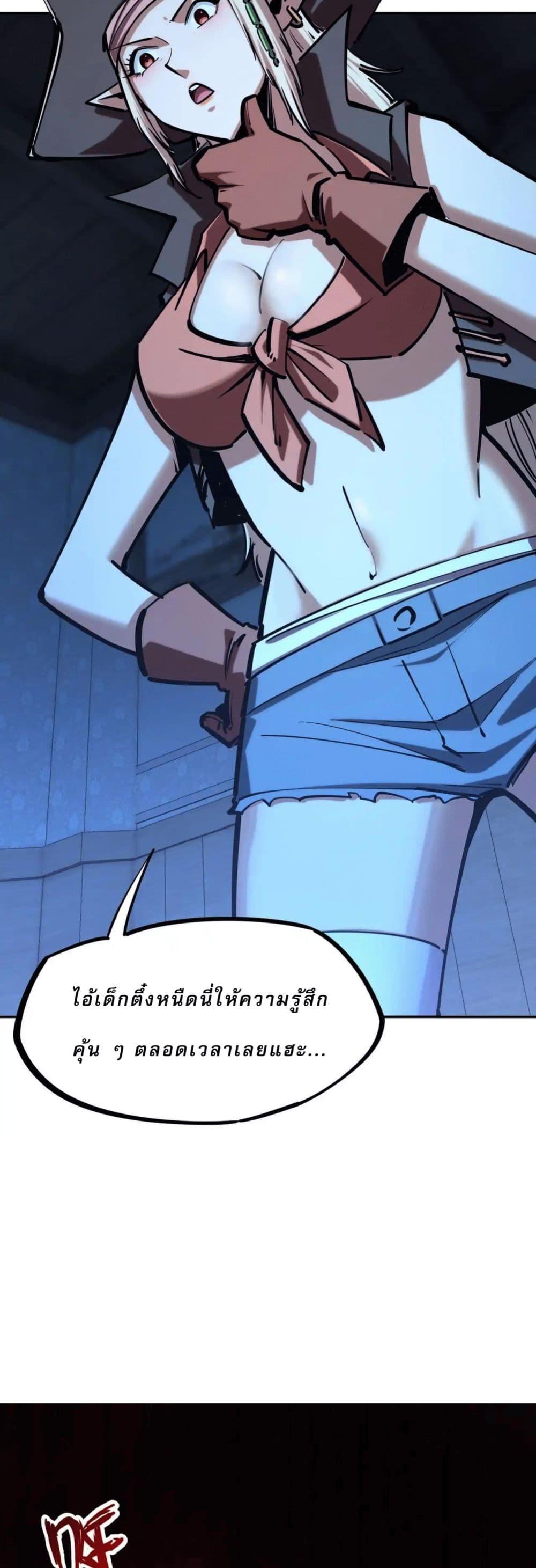 Manga-lc-com อ่านมังงะ อ่านการ์ตูน ออนไลน์ ฟรี All People Scramble for the Tower, I Cleared 999 Floors in Advance ตอนที่ 1 2 3 4 5 6 7 8 9 10 11 12 13 14 ฟรี ไม่มีโฆษณา Manga-lc - อ่าน มังงะ อ่าน การ์ตูน ออนไลน์ อ่านมังงะ ฟรี
