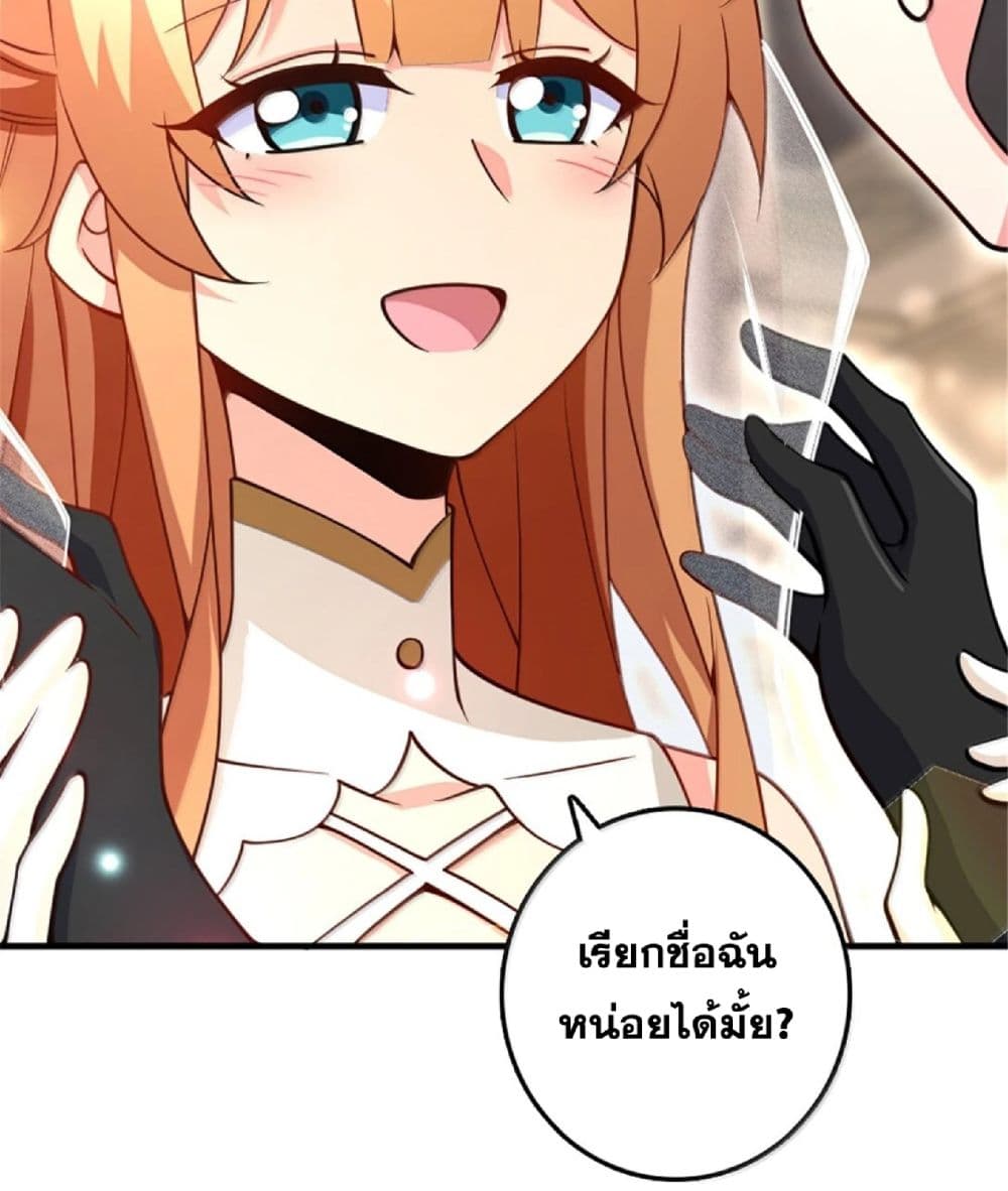 Manga-lc-com อ่านมังงะ อ่านการ์ตูน ออนไลน์ ฟรี Release That Witch ตอนที่ 1 2 3 4 5 6 7 8 9 10 11 12 13 14 ฟรี ไม่มีโฆษณา Manga-lc - อ่าน มังงะ อ่าน การ์ตูน ออนไลน์ อ่านมังงะ ฟรี