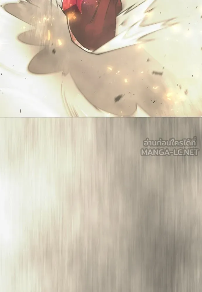 ยุคแห่งยอดมนุษย์ ตอนที่ 137 รูปที่ 204