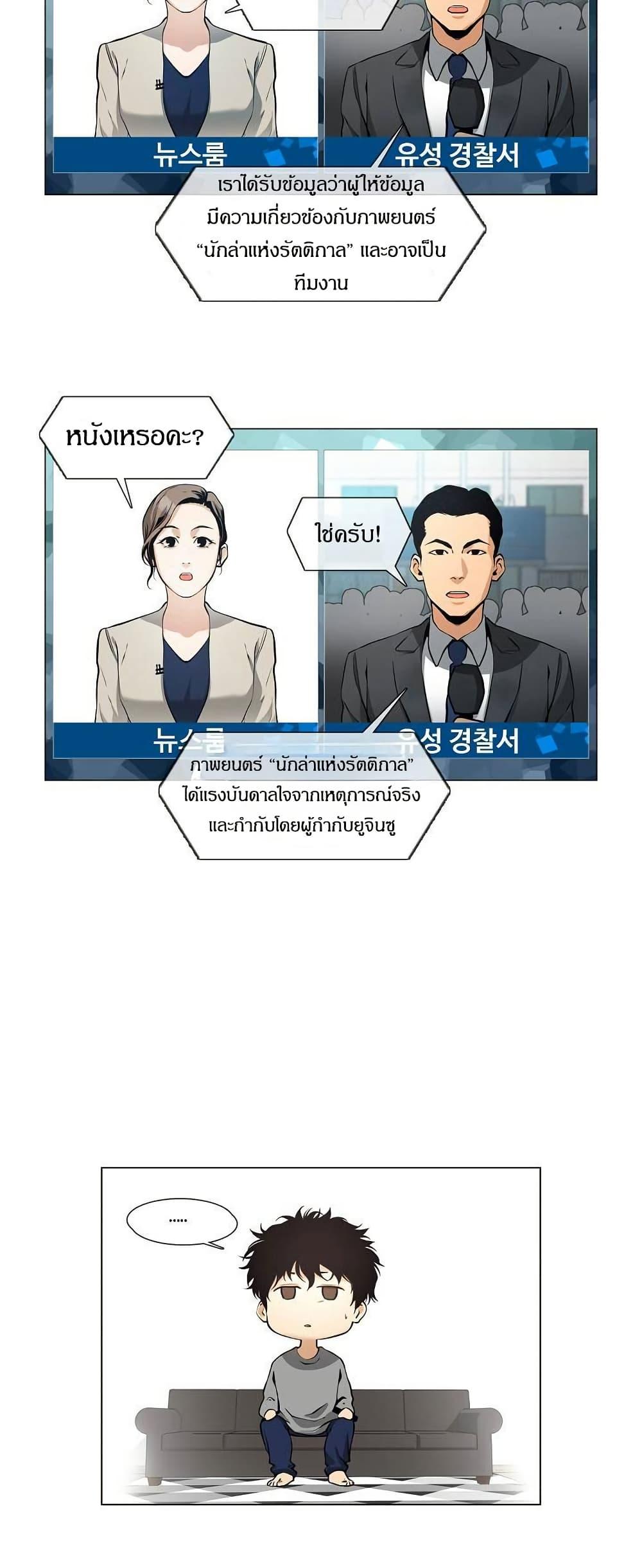 Manga-lc-com อ่านมังงะ อ่านการ์ตูน ออนไลน์ ฟรี Movies Are Real ตอนที่ 1 2 3 4 5 6 7 8 9 10 11 12 13 14 ฟรี ไม่มีโฆษณา Manga-lc - อ่าน มังงะ อ่าน การ์ตูน ออนไลน์ อ่านมังงะ ฟรี