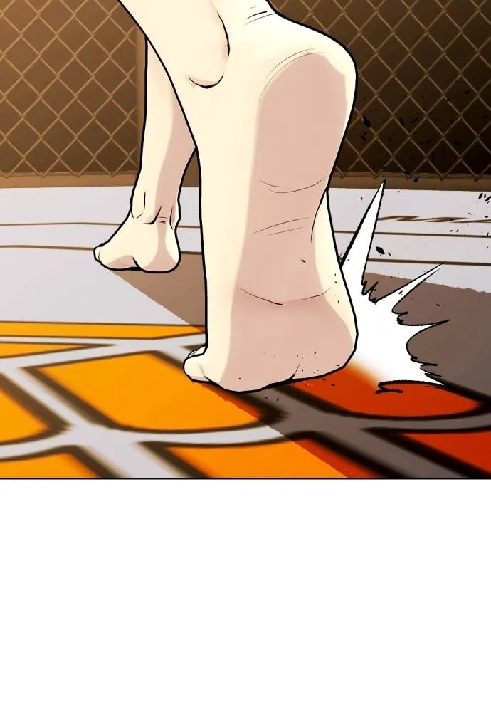 หมาหัวเน่า ตอนที่ 88 รูปที่ 74