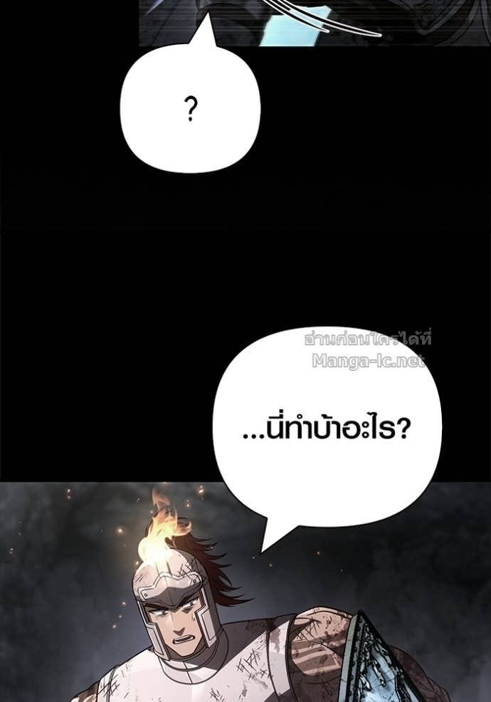 Doujin-Lc- อ่าน โดจิน มังฮวา เกาหลี ญี่ปุ่น จีน แปลไทย เอาชีวิตรอดในเกมฉบับคนเถื่อน ตอนที่ 1 2 3 4 5 6 7 8 9 10 11 12 13 14 ฟรี ไม่มีโฆษณา อ่าน โดจิน Manhwa เกาหลี ญี่ปุ่น จีน เรามีครบ คัดมาให้เน้นๆ โดจิน 18+ รับประกันความฟินโดย Doujin Lc