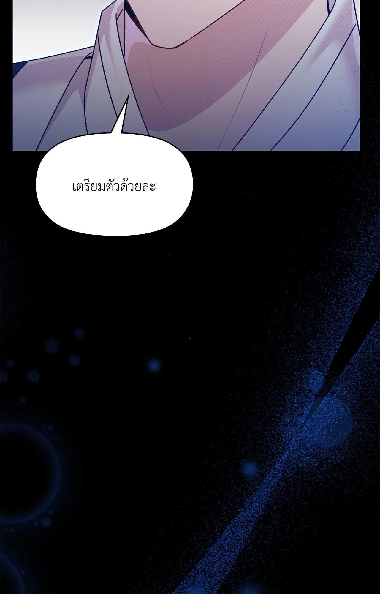Doujin-Lc- อ่าน โดจิน มังฮวา เกาหลี ญี่ปุ่น จีน แปลไทย ดวงร้าย-ชะตารัก ตอนที่ 1 2 3 4 5 6 7 8 9 10 11 12 13 14 ฟรี ไม่มีโฆษณา อ่าน โดจิน Manhwa เกาหลี ญี่ปุ่น จีน เรามีครบ คัดมาให้เน้นๆ โดจิน 18+ รับประกันความฟินโดย  Doujin Lc