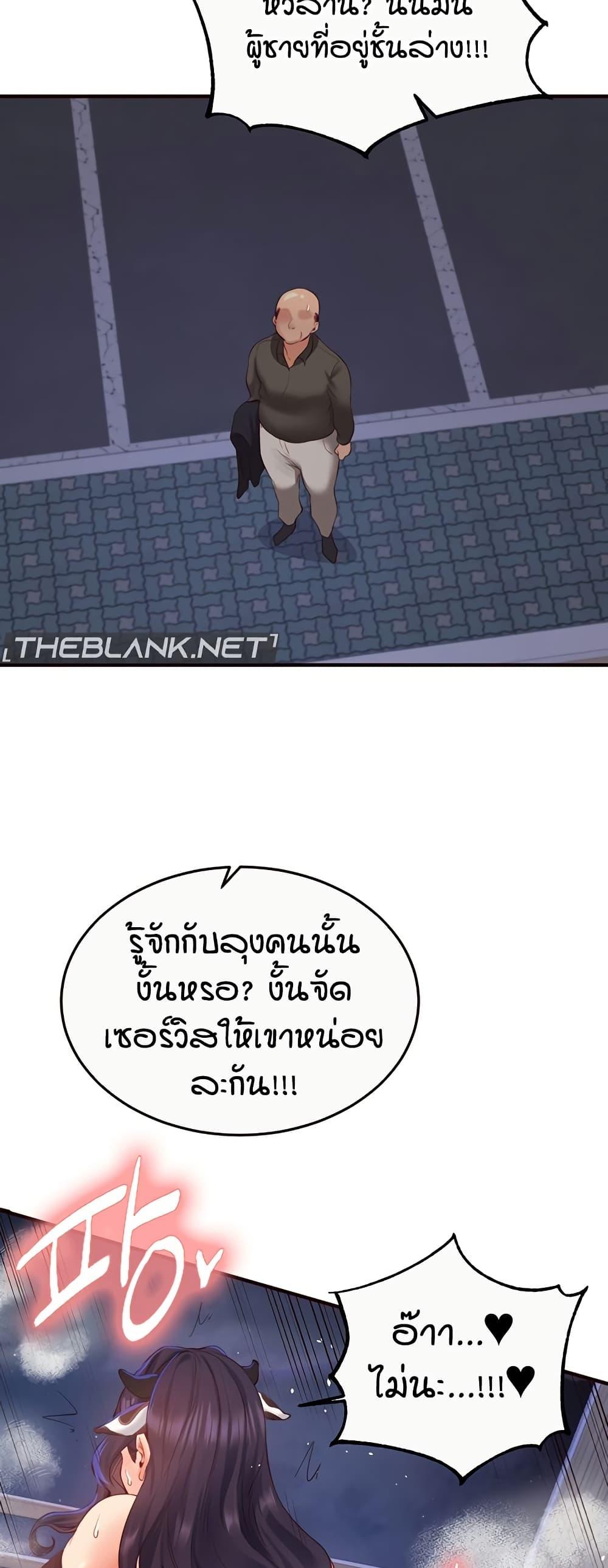 Doujin-Lc- อ่าน โดจิน มังฮวา เกาหลี ญี่ปุ่น จีน แปลไทย An Introduction to MILFs ตอนที่ 1 2 3 4 5 6 7 8 9 10 11 12 13 14 ฟรี ไม่มีโฆษณา อ่าน โดจิน Manhwa เกาหลี ญี่ปุ่น จีน เรามีครบ คัดมาให้เน้นๆ โดจิน 18+ รับประกันความฟินโดย  Doujin Lc