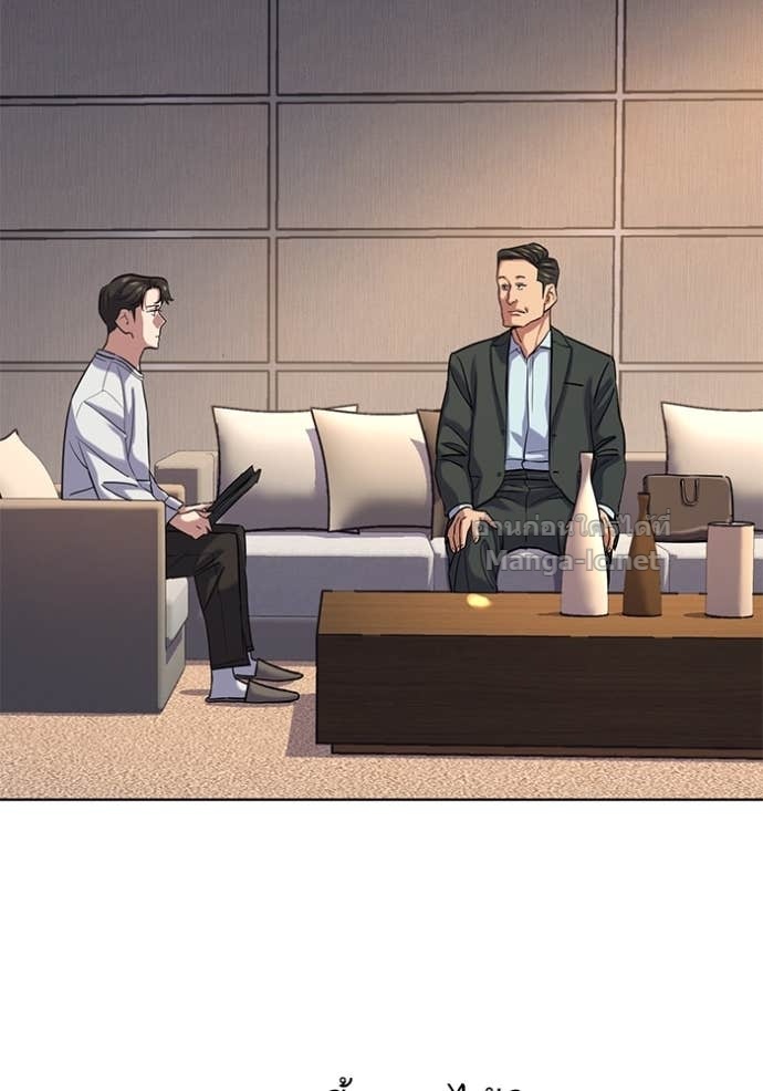 Doujin-Lc- อ่าน โดจิน มังฮวา เกาหลี ญี่ปุ่น จีน แปลไทย Reborn Rich ตอนที่ 1 2 3 4 5 6 7 8 9 10 11 12 13 14 ฟรี ไม่มีโฆษณา อ่าน โดจิน Manhwa เกาหลี ญี่ปุ่น จีน เรามีครบ คัดมาให้เน้นๆ โดจิน 18+ รับประกันความฟินโดย Doujin Lc