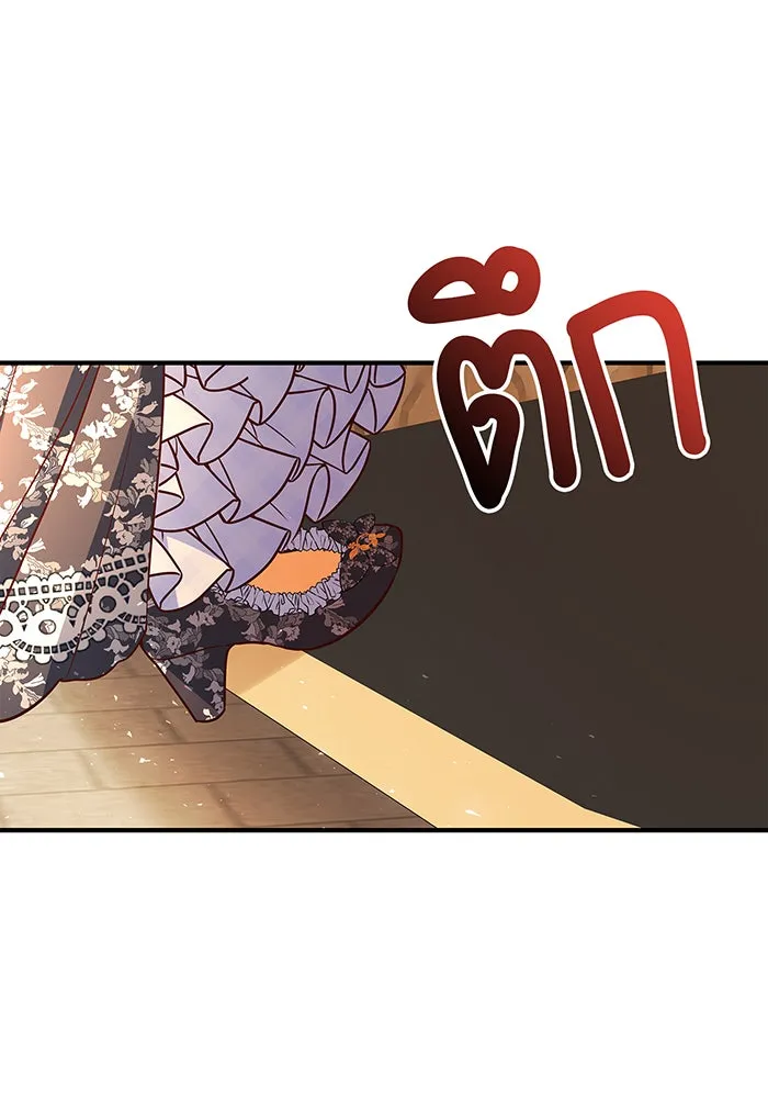 นางร้ายที่ไหนจะมีคุณธรรม ตอนที่ 24 รูปที่ 8