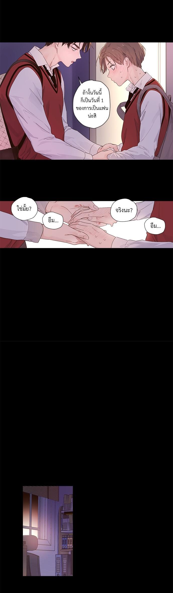 Manga-lc-com อ่านมังงะ อ่านการ์ตูน ออนไลน์ ฟรี 4 Week Lovers ตอนที่ 1 2 3 4 5 6 7 8 9 10 11 12 13 14 ฟรี ไม่มีโฆษณา Manga-lc - อ่าน มังงะ อ่าน การ์ตูน ออนไลน์ อ่านมังงะ ฟรี