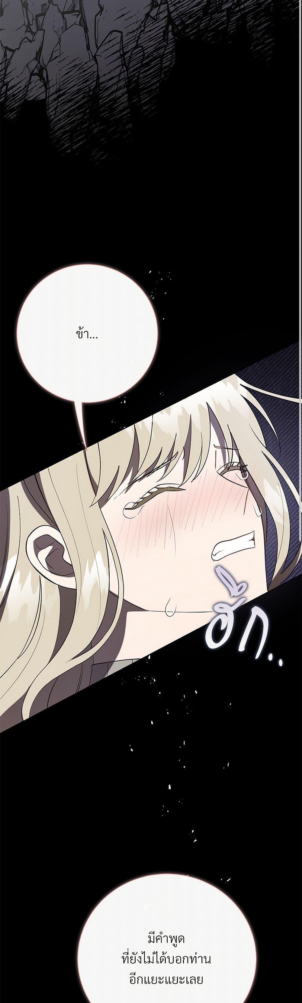 Manga-lc-com อ่านมังงะ อ่านการ์ตูน ออนไลน์ ฟรี Please Don’t Eat Me! ตอนที่ 1 2 3 4 5 6 7 8 9 10 11 12 13 14 ฟรี ไม่มีโฆษณา Manga-lc - อ่าน มังงะ อ่าน การ์ตูน ออนไลน์ อ่านมังงะ ฟรี