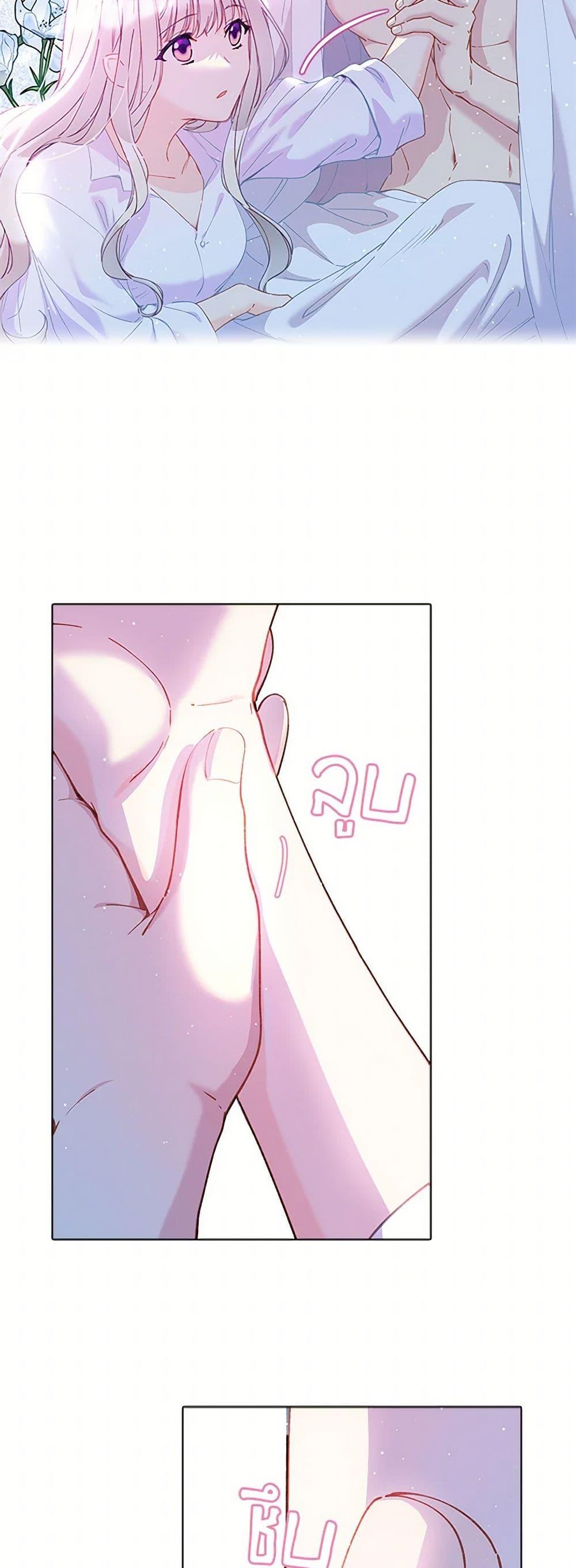 Manga-lc-com อ่านมังงะ อ่านการ์ตูน ออนไลน์ ฟรี The Mighty Extra – One Girl Changes the World ตอนที่ 1 2 3 4 5 6 7 8 9 10 11 12 13 14 ฟรี ไม่มีโฆษณา Manga-lc - อ่าน มังงะ อ่าน การ์ตูน ออนไลน์ อ่านมังงะ ฟรี