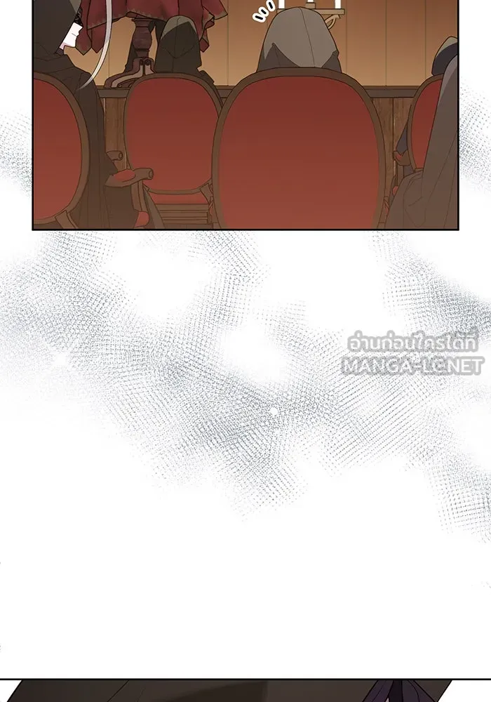 หนูน้อยทรราช ตอนที่ 115 รูปที่ 69